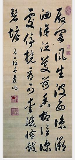 Ӻ��  �����(li��n)