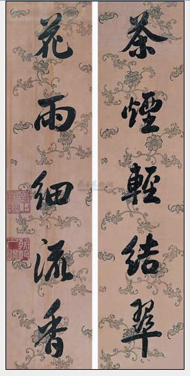 �Е��D�S �ʌm����Ժ��