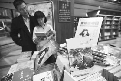 ӛ�߹���׿�� ����� ���J ͨӍ�T�w�~ ��־��