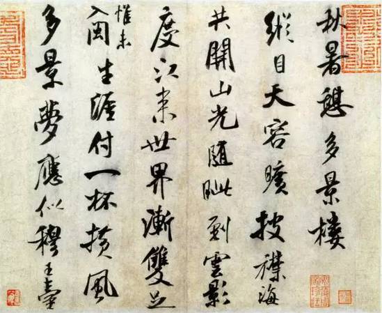 �������ྰ���� ��������