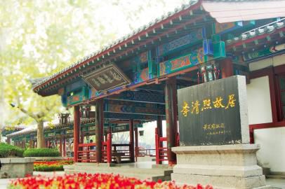 λ����������ˮ�ֵ��������չʾ��� �zӰ/��ƽ