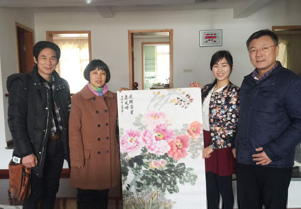 ���M(m��n)���� �tɫ�ղ��Ļ�֮��