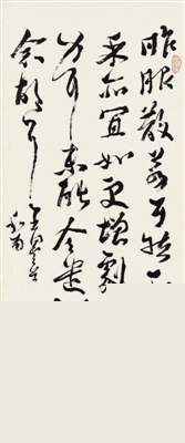 ����ֲ�R�����ɢ����