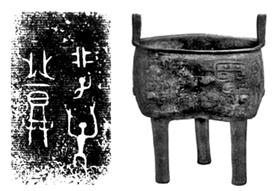 ���ܳ���ʳ�����Ƕ����������Ƭ��ԭ�����z��