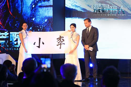 ����Ұ�C�ˡ��F(xi��n)��(ch��ng)�R���{����(sh��)����Ʒչʾ