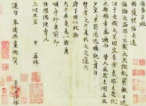 ���124�֡���������2.07�|Ԫ�ɽ� 20����ֵ45��