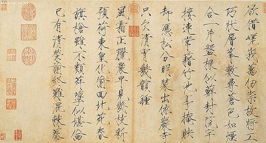 ɶ�����λ��ڵġ���ˇ���ۇ���