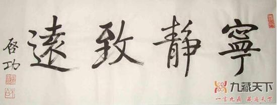 �����w������Ʒ���pһ�������o���h(yu��n)��