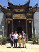 ���ҵ��һ�е������P�˹�կ���^(gu��n)�����Ļ����[�@