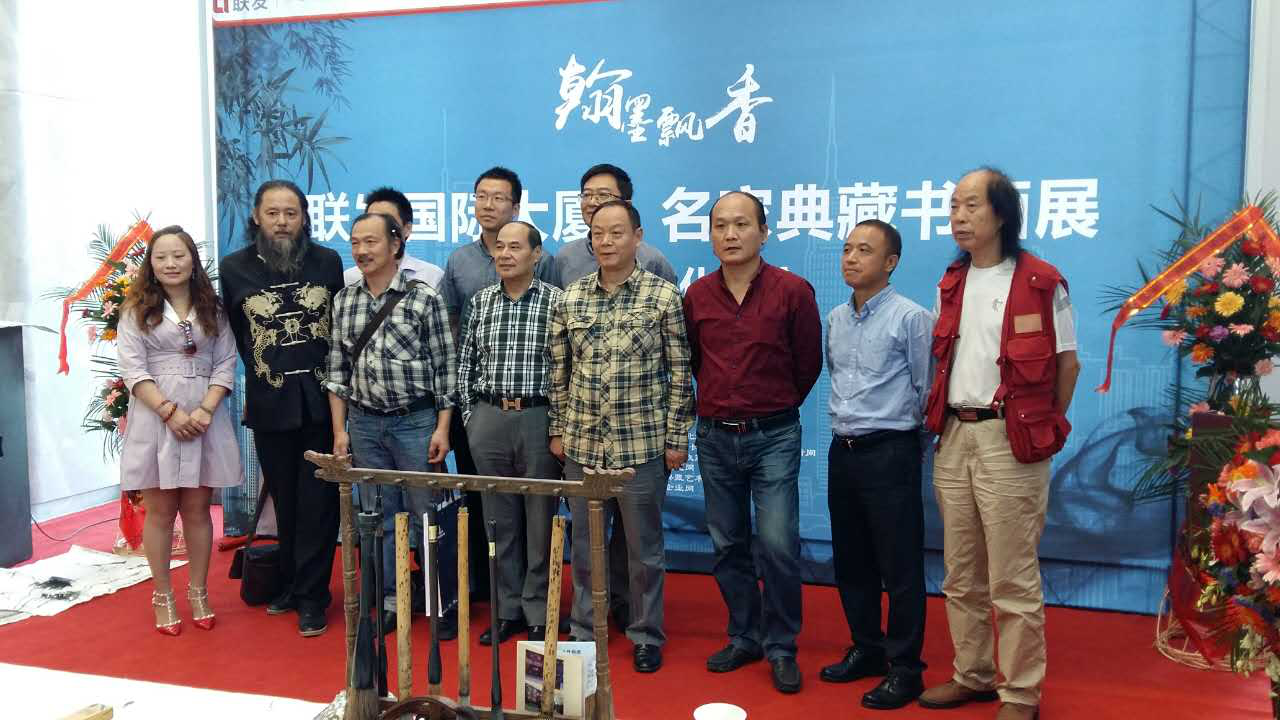 13 (li��n)�l(f��)���H��B�I(l��ng)�����c������(chu��ng)���ĕ�����һ���Ӱ.png