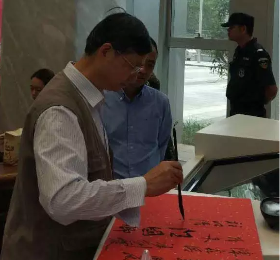 12 ����ʡ���f(xi��)����ϯ���Ї����f(xi��)�uί������ӡ����T����������.png