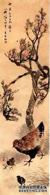 ĸ��ƽ���D�������� 150��40���� 1890��

�β��� ������^��