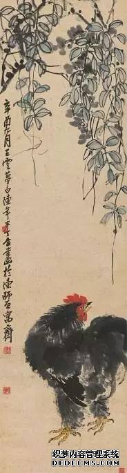 �����u�������� 113��30.5���� 1921�� 

ꐰ붡������ �Ї����g�^��