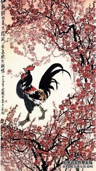 �t÷�󴺣������� 176��95���� 1976��

ꐴ��� ���Kʡ���g�^��