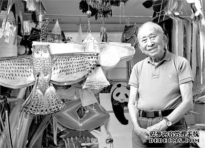 �S�Rҫ �Y�ψDƬ