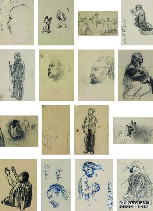 ��ʽ�������o50�������Ѫ�¡�ϵ���ָ������Ї��ε�2009���ĕ��ϫ@�r1120�fԪ