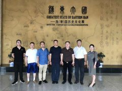 2017���ҵ���S�ݲ��L(f��ng)ӛ��